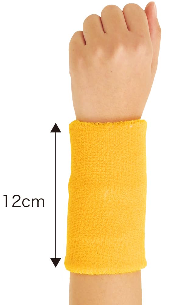 HATAS Wristband Knit Pile 12cm Yellow Set of 2 359