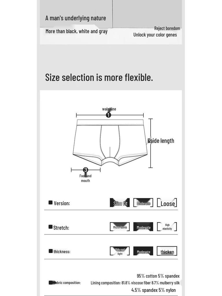 Hodo Men's Goji Berry Infused Cotton Silk Antibacterial Boxer Briefs 3-Pack