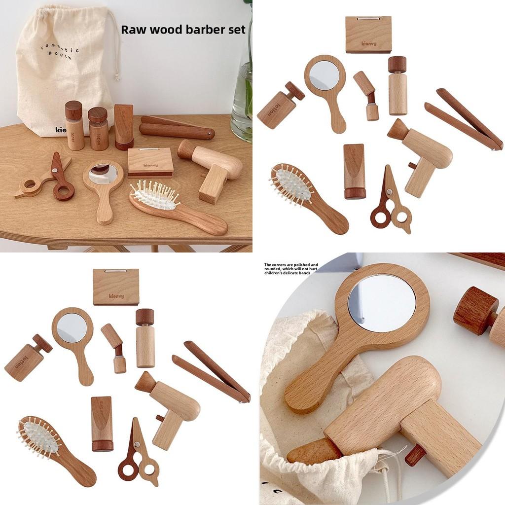 Funny Wooden Simulation Cosmetics And Hairdressing Props Children Toy Set For Kids Role Play
