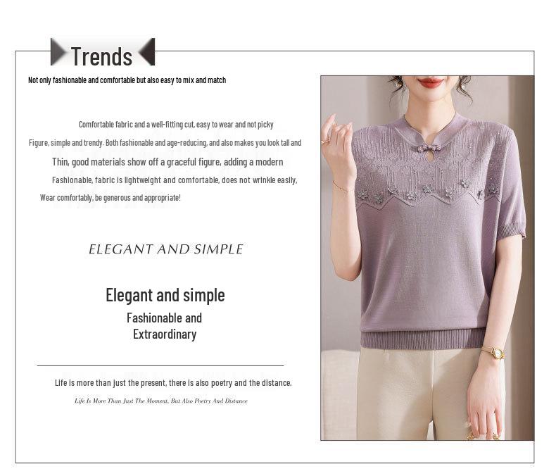 Stilvolles chinesisches Eis-Seiden-Kurzarm-T-Shirt & Strickjacke für Frauen mittleren Alters