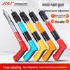 Silent Mini Ceiling Nail Gun for Carpentry & Wall Fastening