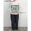 Yanoman in Jigsaw Minions Bellow World Piece request service and jigsaw puzzle (Made Japan) 300-piece Puzzle (26x38cm) 03-957. Includes postcard,