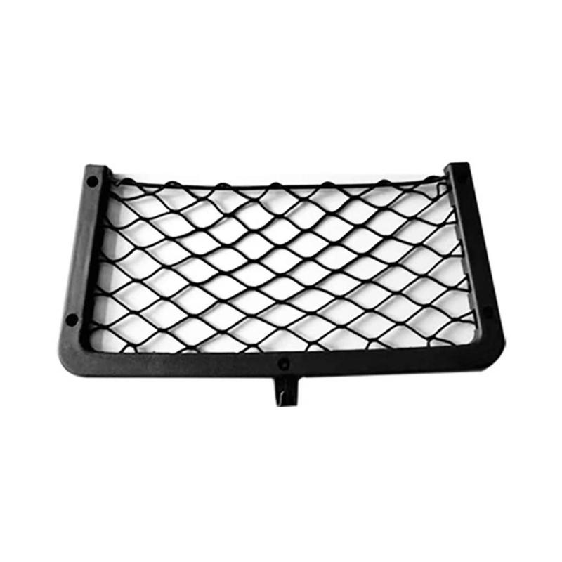 Car Net Bag with Screws for Secure Fit In Auto RV Home Marine Bus for Seat Side Plastic Frame with Stretchable Mesh Net