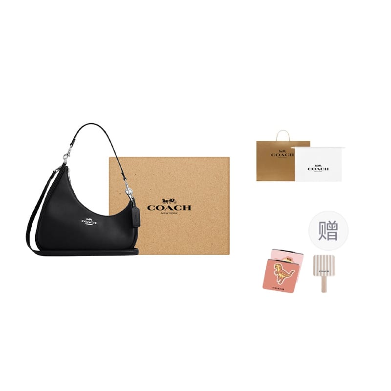Coach Teri Leather Shoulder Bag Large Women's Black CBI01-SVBK