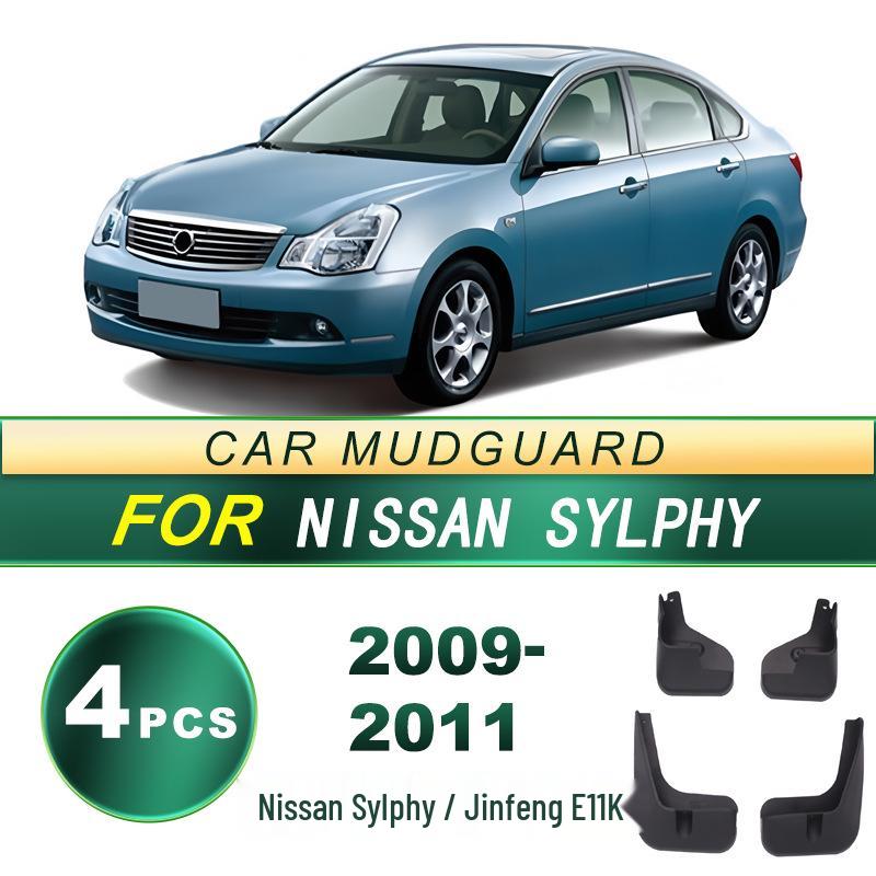 Nissan Sylphy/Qashqai E11K 09-11 Soft Rubber Tire Mud Flaps