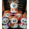Stray Kids - [JAPAN XMAS POP-UP] OFFICIAL MD SKZOO SNOWMAN PLUSH