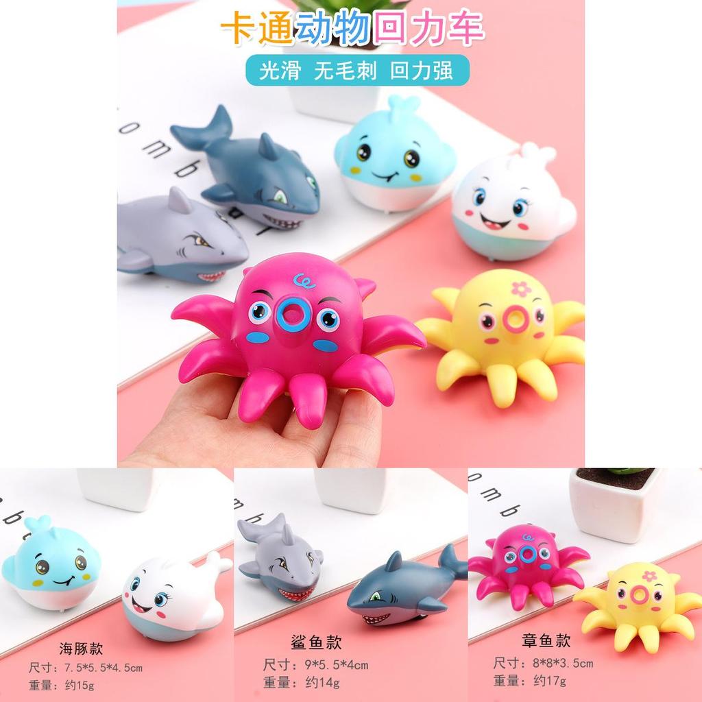 Childrens Ocean Animal Toy Set With Pull Back Mechanism For Interactive Play And Development