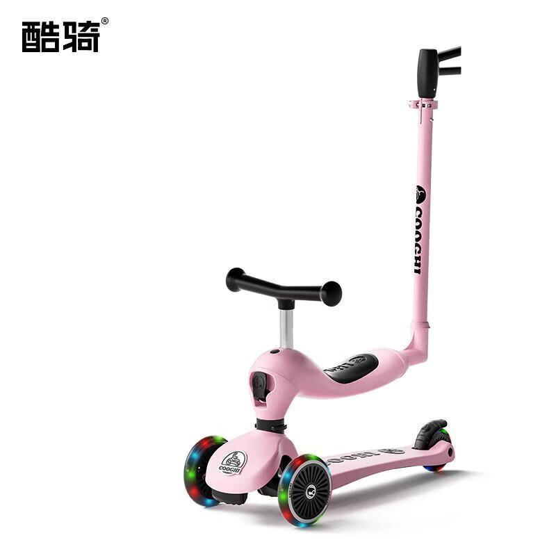 COOGHI V3 3-in-1 Kids Scooter Stroller