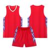 Customized basketball uniforms set men's children's adult jerseys student groups buying sports training vests quick-drying basketball uniforms