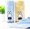 Miffy a Snoopy Obličej Mini Koupelnový a Ruční a Roztomilá Sada Ručníků Ručník, Ručník, Ručník. Měkký, Nežmolkující, Odolný, Tenký, (Miffy A, 2)