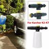 0.7L Portable High Pressure Car Body Washing Foam Soap Shampoo Sprayer Bottle