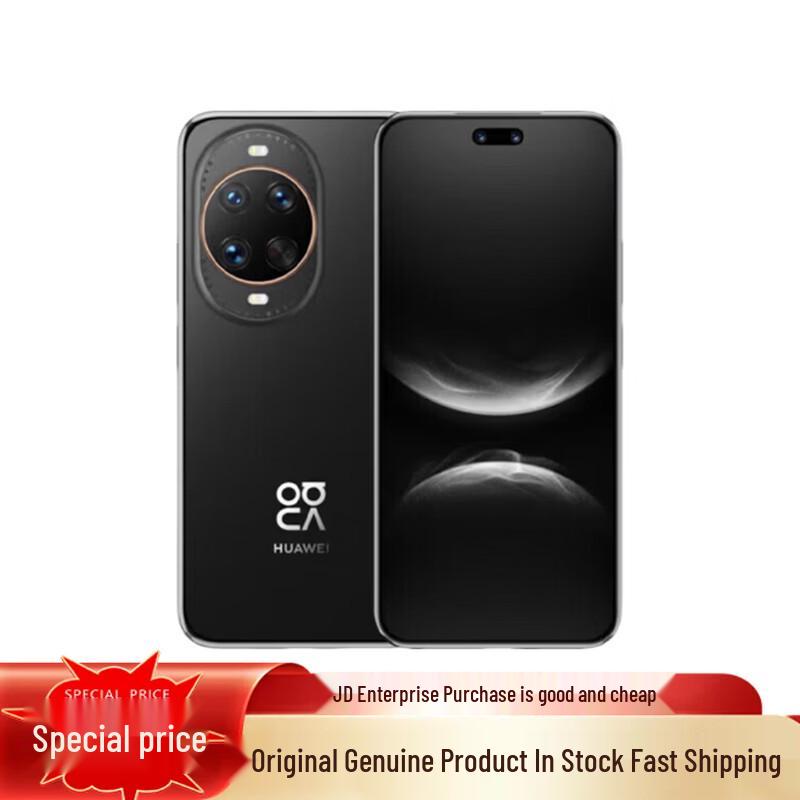 

Huawei Nova 14 Ultra (CN version) 256GB