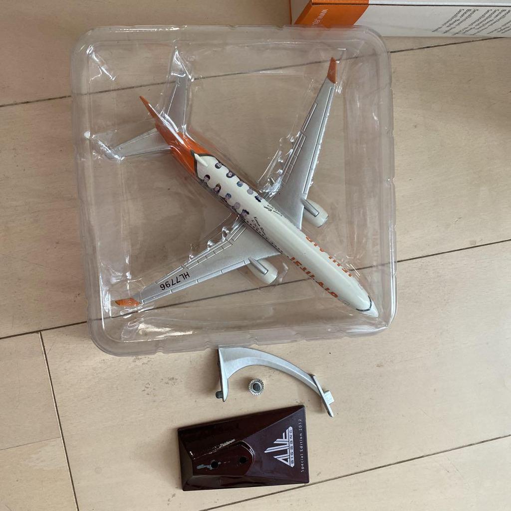 [USED] bigbang x jejuair