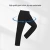 Landeng Men's Cotton Blend Casual Trousers