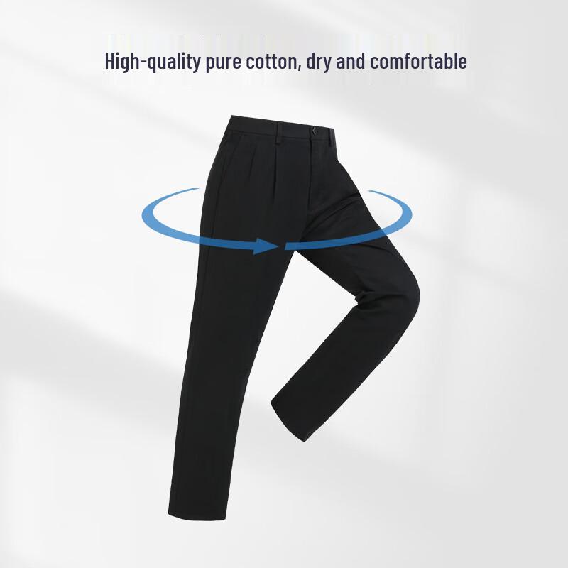 Landeng Men's Cotton Blend Casual Trousers