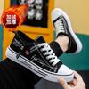 2025 Winter New Velvet Thickened Men's Canvas Shoes Low-top Warm Student Men's Shoes Fashion Casual Shoes