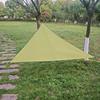 Silver Coated Awning Triangular Canopy Landscape Canopy Shade Sail Sun Protection 3 Meters