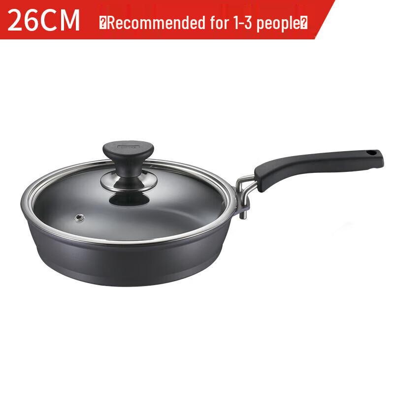 Oumeida Cast-Style Physical Non-stick Frying Pan