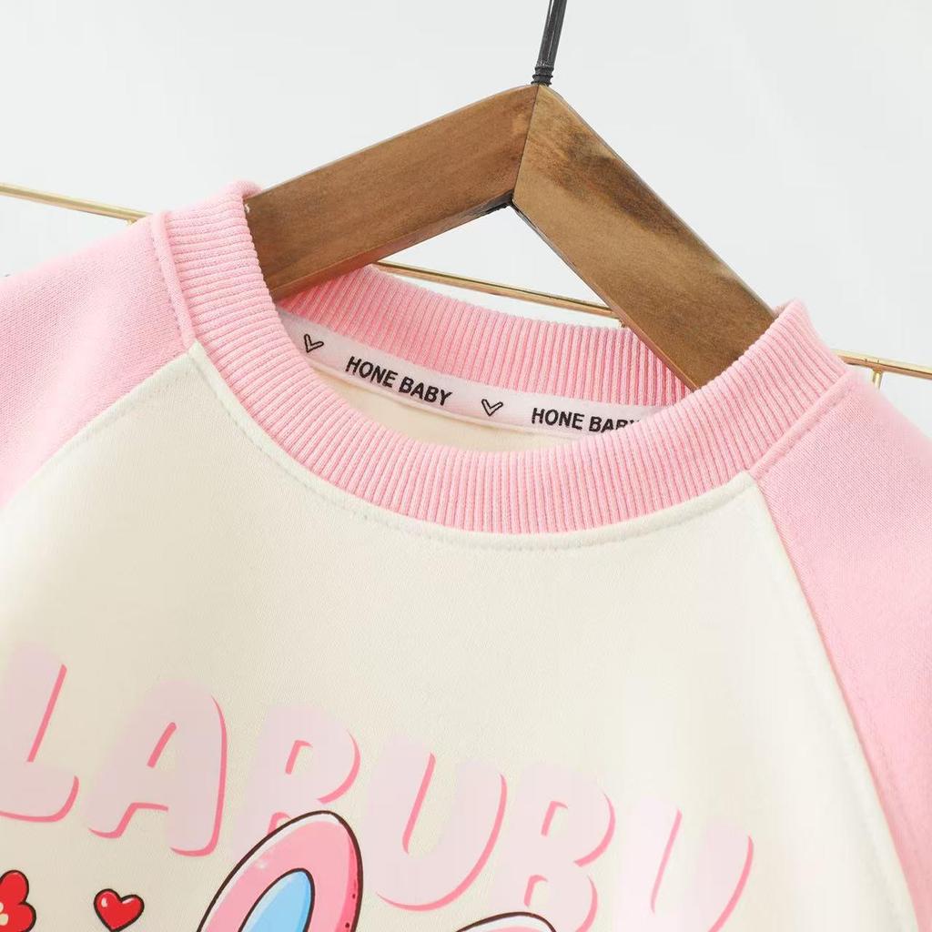 Labubu Girls' Cartoon Raglan Sleeve Sweatshirt - Spring/Autumn, Korean Style, UV Protection