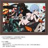 300-piece jigsaw puzzle SUSHIO X EVA part.3 (Rei) (26x38cm)