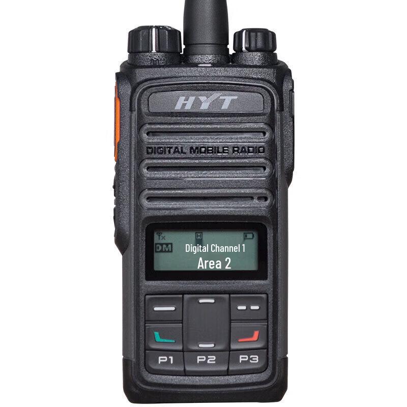

Hytera TD560 Professional DMR Digital Walkie-Talkie (CN version)