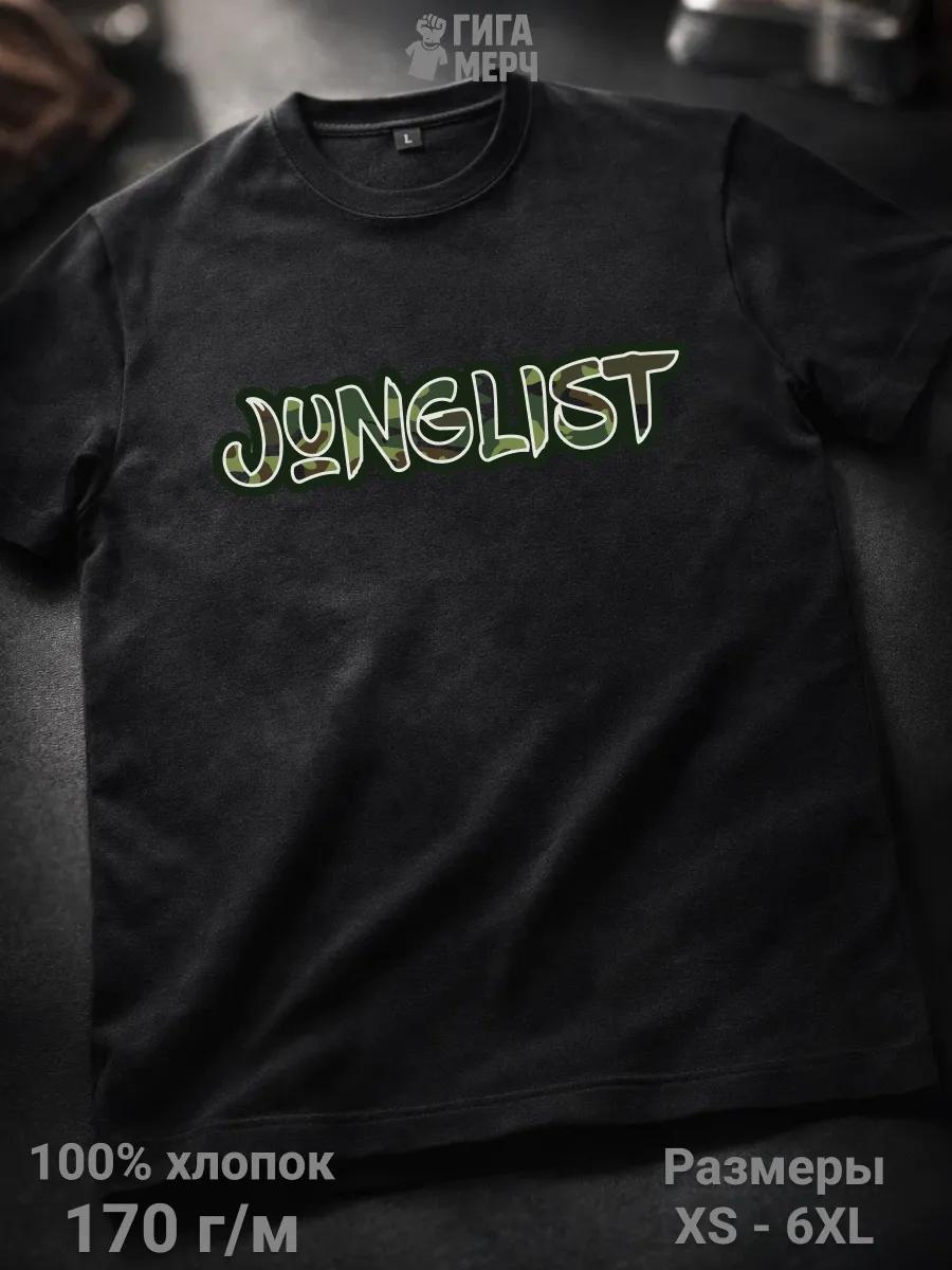 Evolution into dance themed T-shirt L
