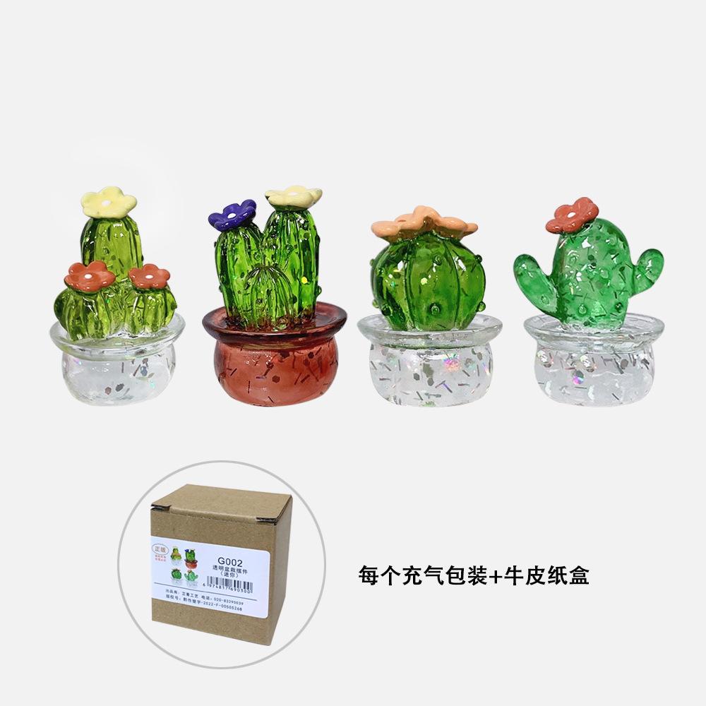 

Cactus Car Navigation Rearview Mirror Ornament One Size