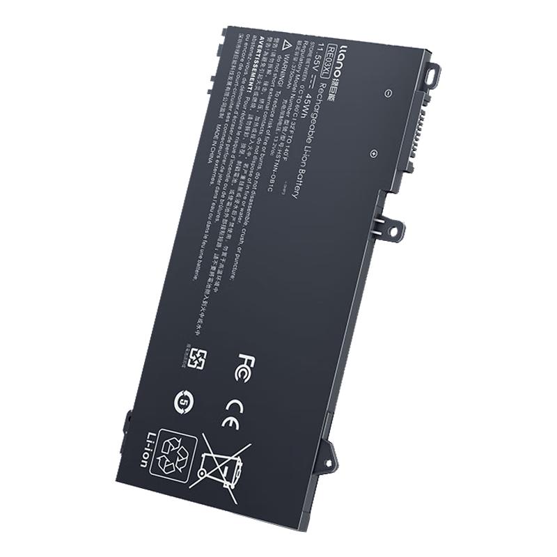Llano Replacement Laptop Battery for HP