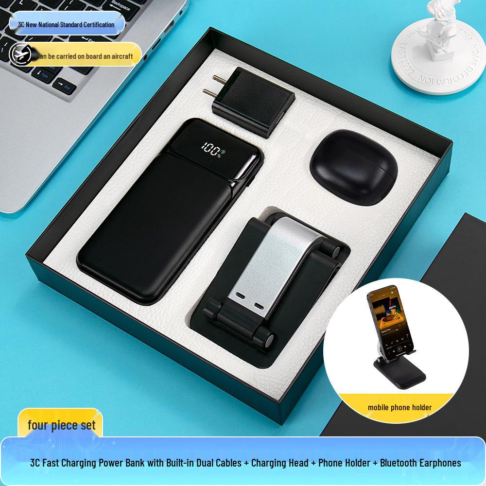 Year of the Horse Souvenir: 3C Certified Fast Charging Power Bank Set with Built-in Cable for Clients' Annual Meeting Gift