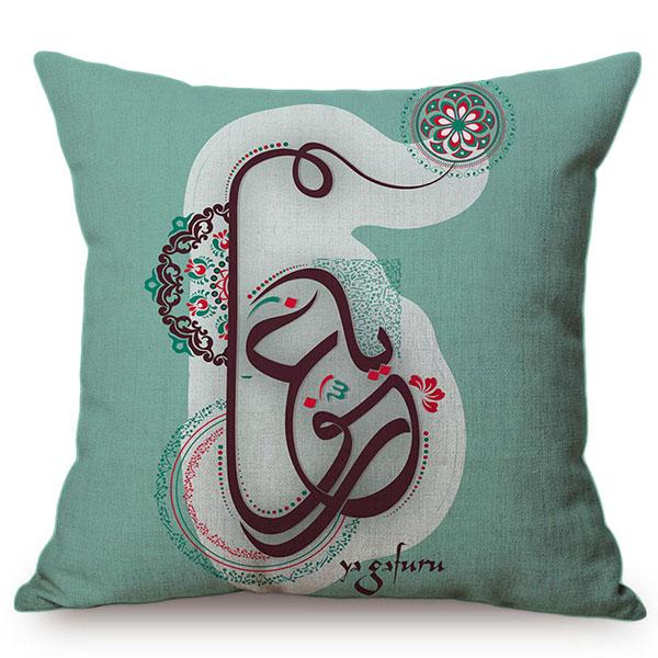 Muslim Colorful Vintage Arabic Text Printing Islamic Eid Mubarak Decorative Throw Pillow Case Cotton Linen Cushion Cover