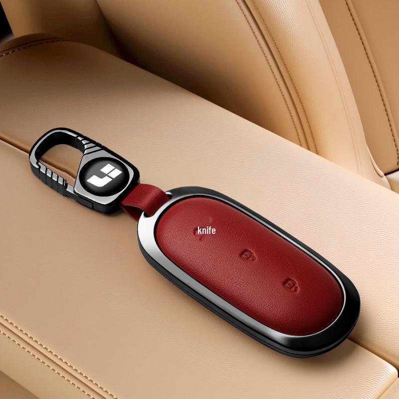 

Premium Keychain Shell for Li Auto L9, L8, L7, L6 & Li Auto One 2024 Models - Unisex Design Li Auto