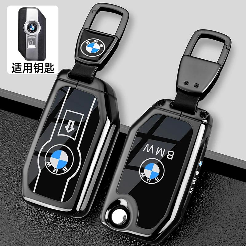 OLLQ9 Zinc Alloy + Leather Car Key Case For BMW R1200GS R1250GS R1200RT K1600 GTGTL F850GS F750GS C400GT F900R F900XR R1200RS K1600GT
