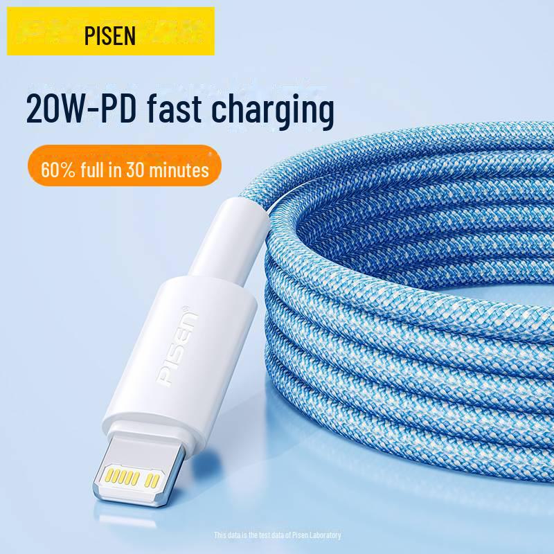 PISEN 20W Fast Charge CTOL Rainbow Braided Cable for Apple iPhone 12/13/14.