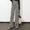 Women's Patterned High-Waist Wide-Leg Casual Pants