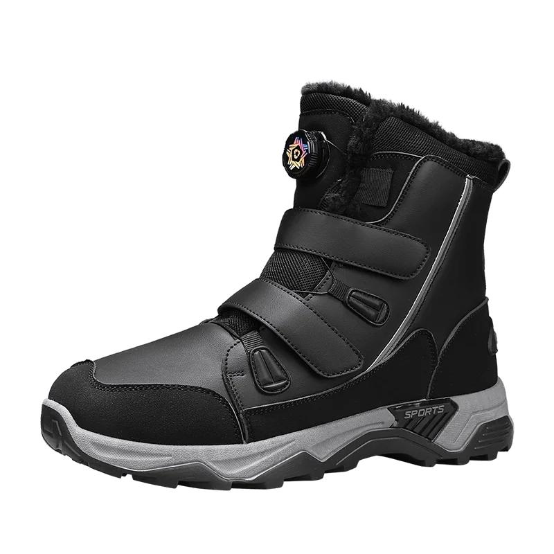 Men's Waterproof Snow Boots Midsole Warm Winter Outdoor Shoes with Slip Resistant Abrasion Resistant Outdoor Boots Zapatillas