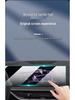 BMW X7 24" Central Screen Protector: Tempered Film for Navigation System (2023 Model)
