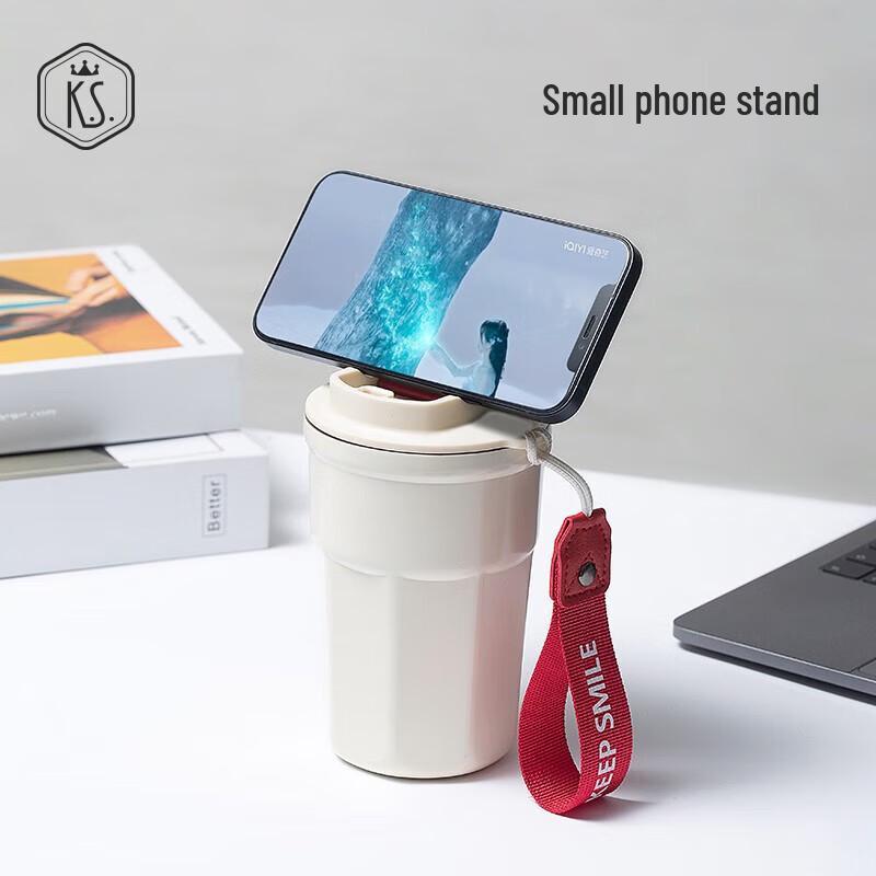 K.S. 304 Stainless Steel Coffee Tumbler
