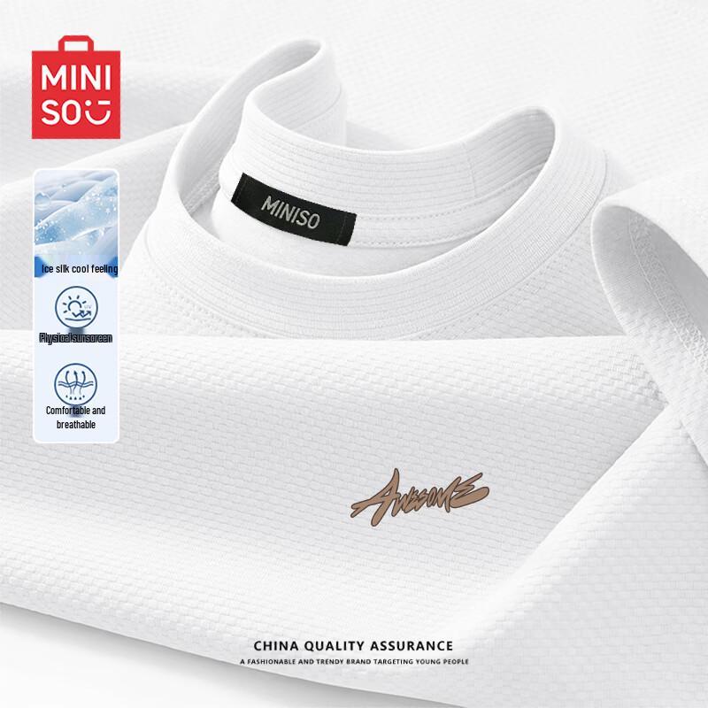 MINISO Men s Cooling Loose Fit Short Sleeve T-Shirt 4XL