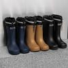 Water shoes, high-end medium tube flat-bottomed rain shoes, men's closing mouth plus fixed cotton lint, winter velvet rain boots, size waterproof glue