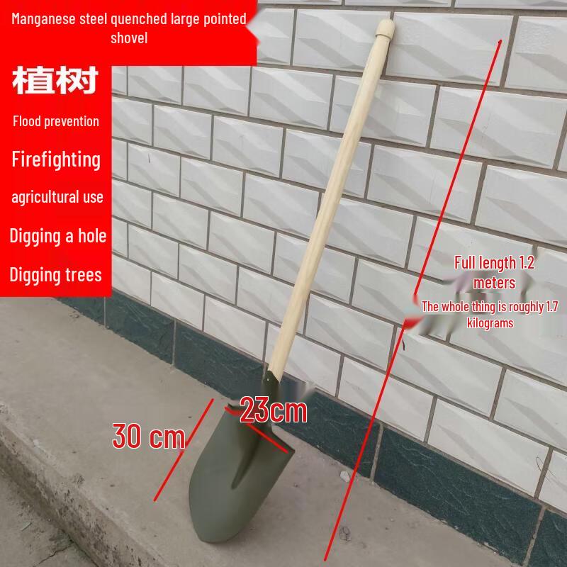 Brangdy Manganese Steel Emergency Rescue Shovel