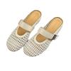 Soft Leather Version~ Hand-woven Hollow Sandals for Women's 2025 Summer New Models with Breathable Bag Head and Half Slippers for External Wear