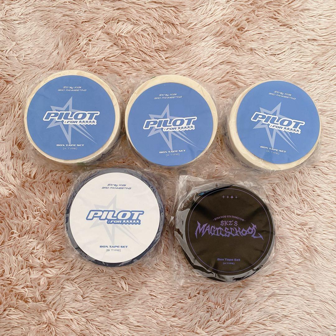 

[Б/У] Stray Kids Pilot Magic School Box Лента (5 кусков)