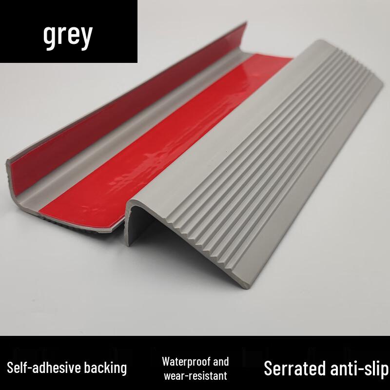 Self-Adhesive PVC Right-Angle Stair Anti-Slip Strip 1 Meter