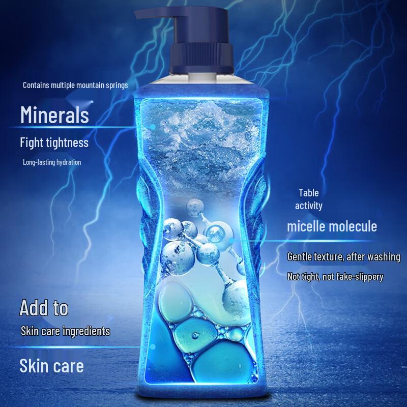 CLEAR Men's Body Wash