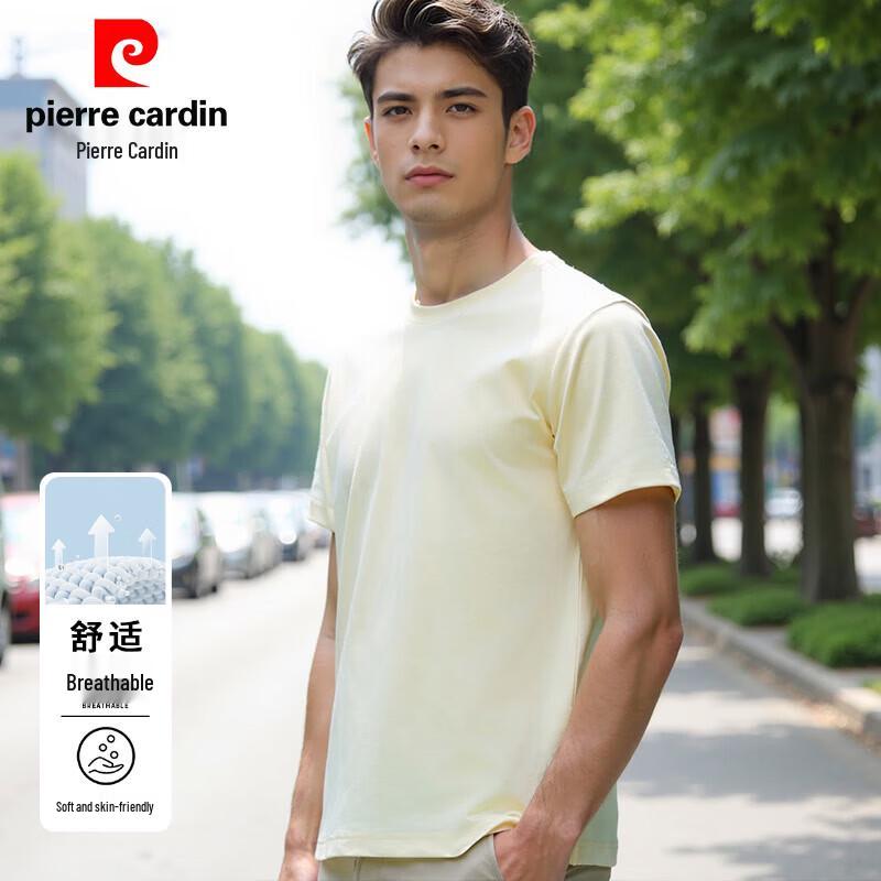Pierre Cardin Men's Summer Ice Silk Cotton T-Shirt