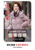 Mom Winter Coat Short Middle-aged Solid Color Hooded High-end Foreign Style Middle-aged and Elderly Women's Winter Down Jacket