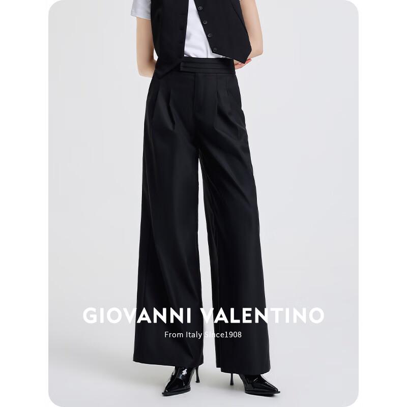 Giovanni Valentino Women's Casual Wide-Leg Trousers