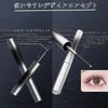 Koreanische 5D Curling Mascara Verstärkt den 3D-Look Ihres Metallkamms Wasserfest und Beliebt und Innovativ Schwarz 2er-Pack - Augen, Langanhaltend, Enthalten,