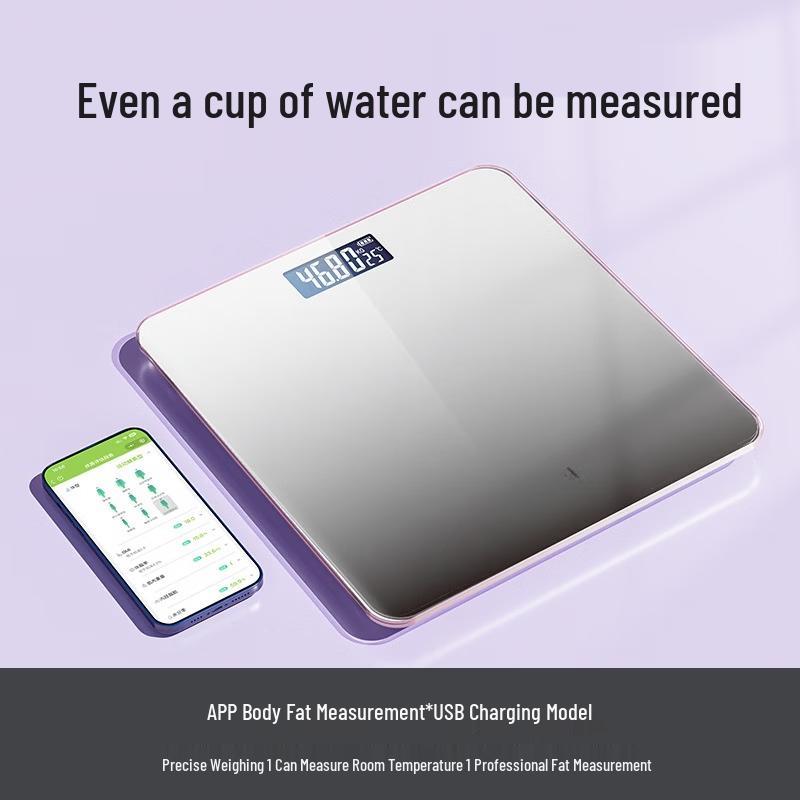 MiLing Smart Body Fat Scale (CN version) 260x260mm