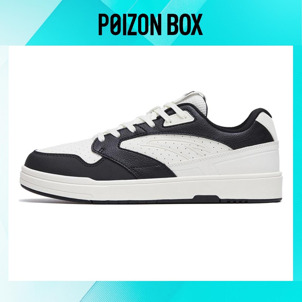 

ANTA Street Naughty Skateboarding Shoes Women